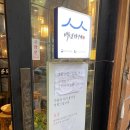 반포대로 3 이미지