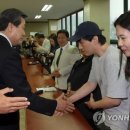 서울특별시 관악구 대학동주민센터 이미지