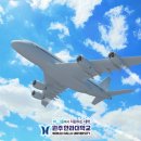 주식회사 셀코스 이미지