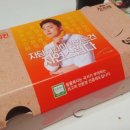 푸라닭진평점 네이버블로그