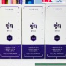 노원메디칼약국 이미지