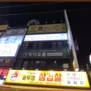 조니워커후레쉬