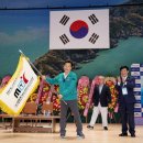 태안군, 국제오픈 태권도 대회 성공적 마무리!(서산태안TV) 이미지