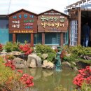 수변1공원 이미지