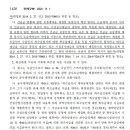 유앤리