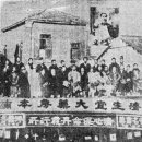 이경 약국 이미지