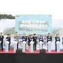 세천3로 이미지