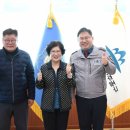 구의회 이미지