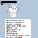 시사서면토익