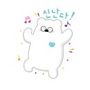 별숲 이미지