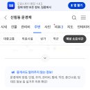가람정신건강의학과의원