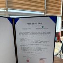 인턴이십일