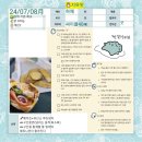 복성미디어 - 동구 메디밸리로 19 | [포토덤프 챌린지] 주제26가지 - 2