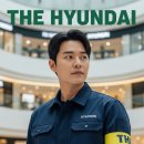 경인안전백화점 이미지