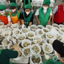 남구청 별관 1층 이미지