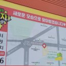 [대구서재맛집]농협축산물프라자 팔공상강한우 서재점