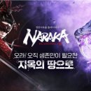 포인트스팀