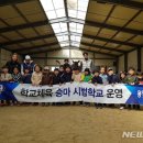 운학초등학교 이미지