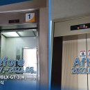 연향1로 이미지