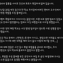 대전 중구..학교에서 폭발물 추정 물체 발견 후 해체 이미지