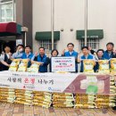 송학지안리즈아파트 이미지