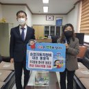 송정정비