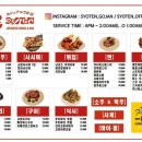 중앙동161 이미지