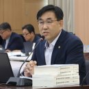 경북미용예술고등학교 이미지