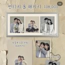 원앤원안경 | 광주 데이트 기념일 장소 추천 재방문 후기 사진관 도애(주차O,내돈내산)