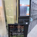 그레이짐 부평점 이미지