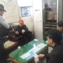 청천지구대 이미지