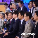 국민의지 이미지