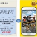 아인광고
