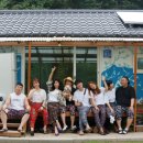 매네미 민박 이미지