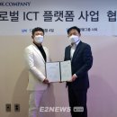 더인컴퍼니 이미지