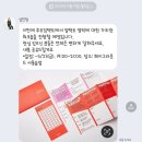임팩트닷커리어 가치관 워크숍 참여후기!
