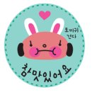 단밤포차 이미지