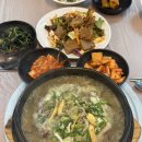 수정산성-A-2 | 남한산성 백숙 맛집 [옛날 욕쟁이 장마담집] 도토리묵이 서비스인 닭도가니 솔직후기