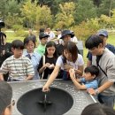 별밤캠프 이미지