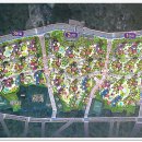 e플러스공인중개사사무소 이미지