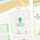 내포114공인중개사사무소 이미지