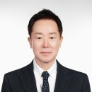 온화