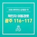 러브미치과의원 이미지