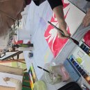 수채화(기초) 이미지