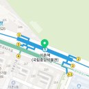 용산-이촌-1643 이미지