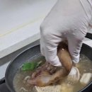 충무활어 네이버블로그