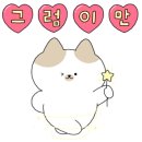 맘스아동복광주점