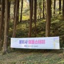 다도면복지센터 이미지