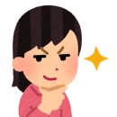 퀸커튼 - 양천구 목동서로 240 | 퀸커튼