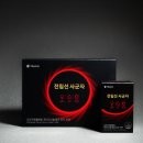 사군자의약품 이미지